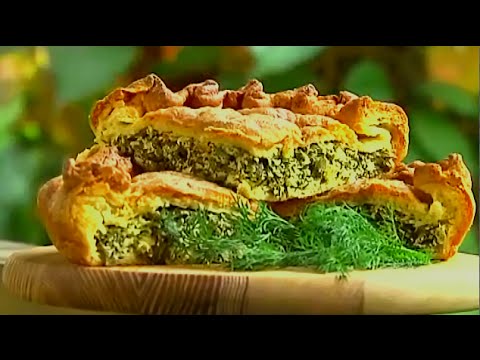 Рецепт:  Сырный пирог с зеленью - ТОРЧИН®