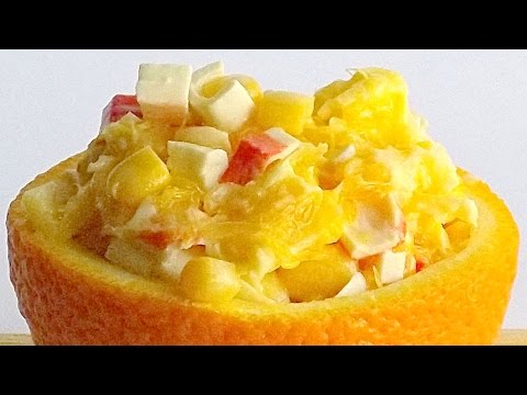Салат с Крабовыми Палочками и Апельсином кулинарный видео рецепт